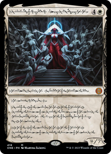 Elesh Norn, Mother of Machines (Phyrexian Language Compleat foil)