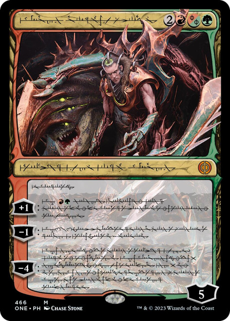 Lukka, Bound to Ruin (Phyrexian Language Compleat foil)