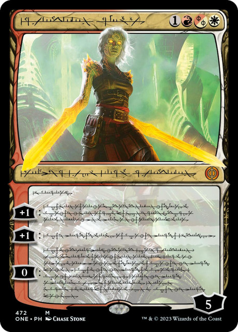 Nahiri, the Unforgiving (Phyrexian Language Compleat foil) | Phyrexia: All Will Be One