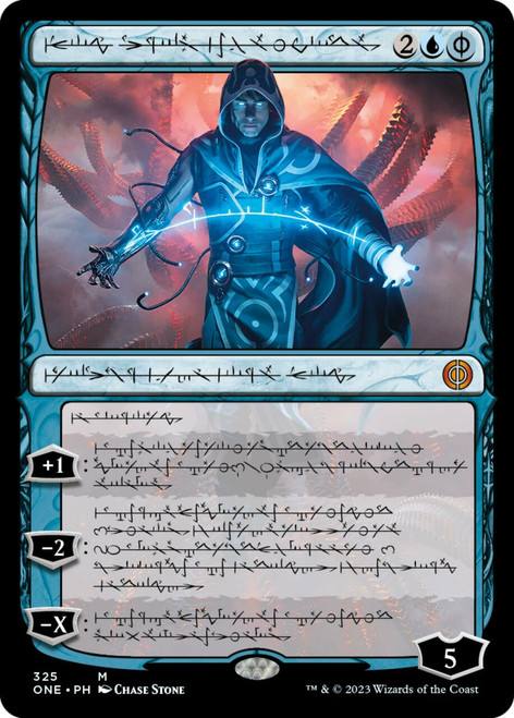 Jace, the Perfected Mind (Phyrexian Language foil) | Phyrexia: All Will Be One