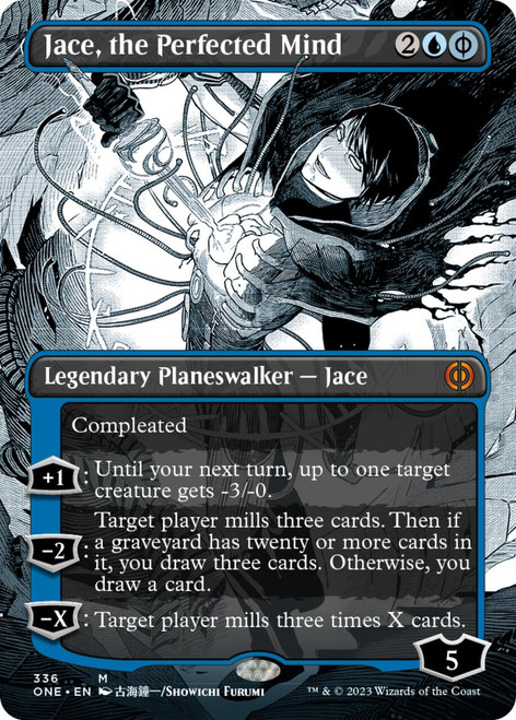Jace, the Perfected Mind (Borderless Manga foil)