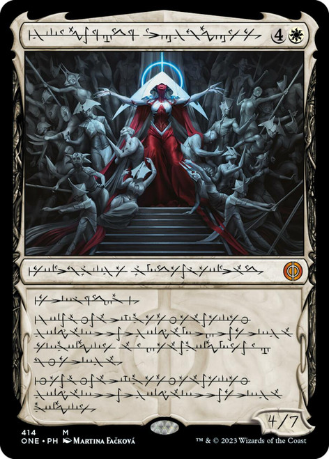 Elesh Norn, Mother of Machines (Phyrexian Language foil) | Phyrexia: All Will Be One