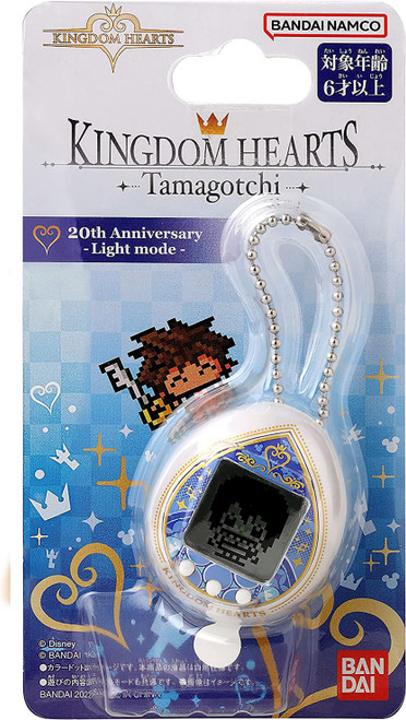 Kingdom Hearts - Light Mode Tamagotchi Nano