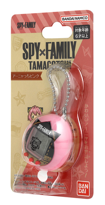 Spy x Family - Anyatchi Pink Tamagotchi Nano