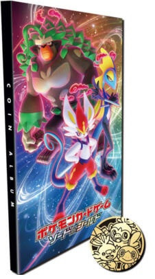 Pokemon Coin Album VMAX Rising