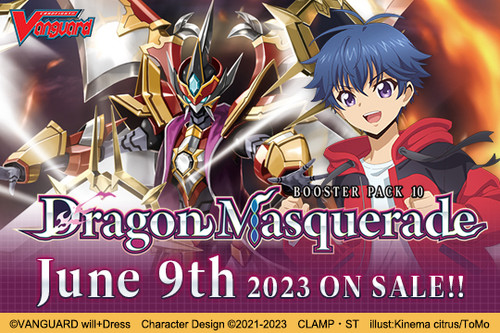Cardfight!! Vanguard Dragon Masquerade - Booster Pack 10