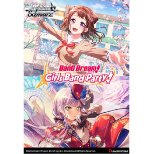 Bushiroad Bang Dream Girls Band Party 5th Anniversary 16 Packs - 9 Cards  per Pack - English - Weiss Schwarz Booster Box