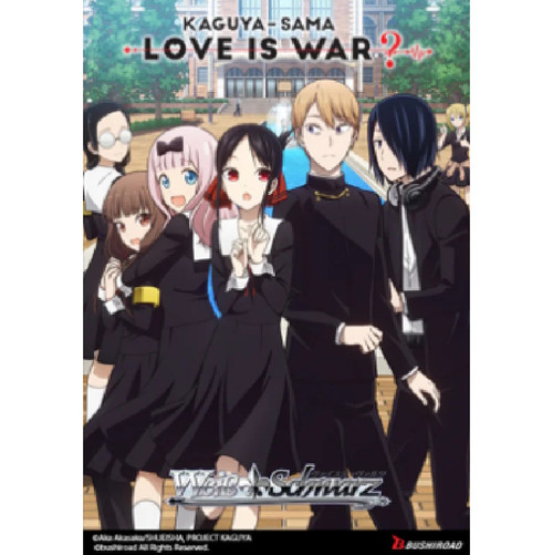 Weiss Schwarz: Kaguya-Sama: Love Is War? Booster Pack