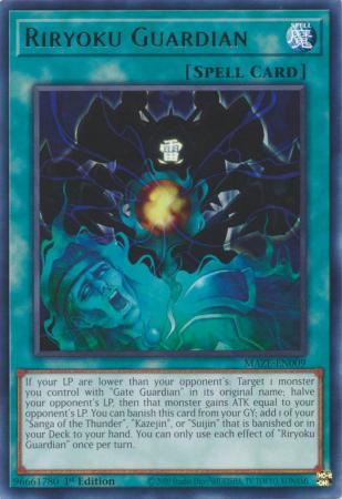MAZE-EN009 Riryoku Guardian