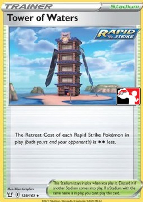 Battle Styles 138/163 Tower of Waters (Prize Pack League Promo Non-Holo)