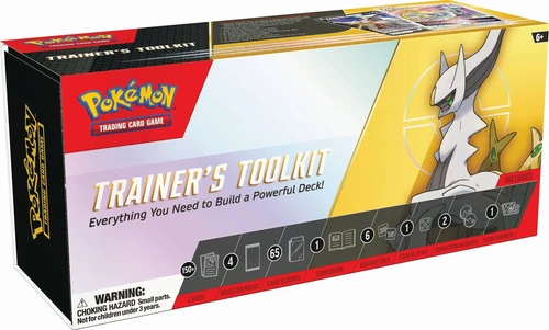 Trainer's ToolKit 2023 (YELLOW)