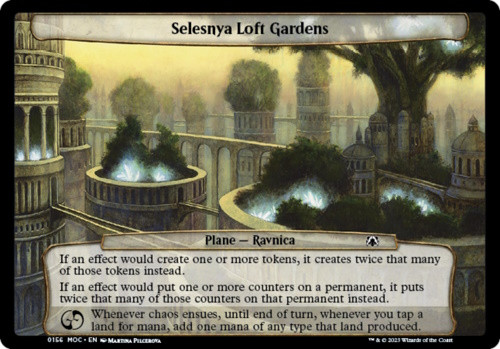 Plane - Selesnya Loft Gardens