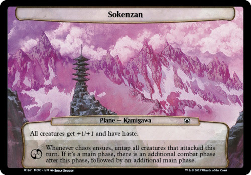 Plane - Sokenzan