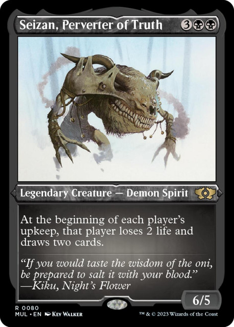Seizan, Perverter of Truth (Etched foil)