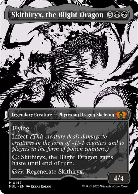 Skithiryx, the Blight Dragon (Showcase Frame Halo foil) | Multiverse Legends