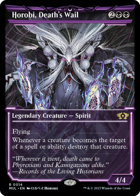 Horobi, Death's Wail (Showcase Frame foil)
