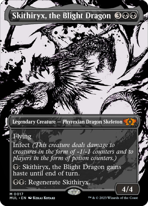 Skithiryx, the Blight Dragon (Showcase Frame foil) | Multiverse Legends