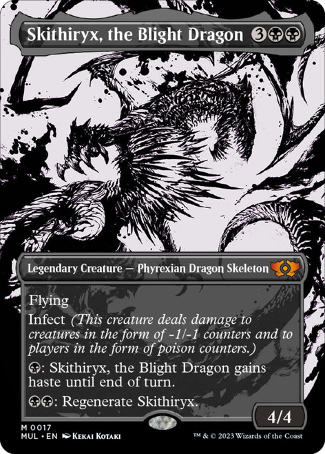 Skithiryx, the Blight Dragon (Showcase Frame foil)