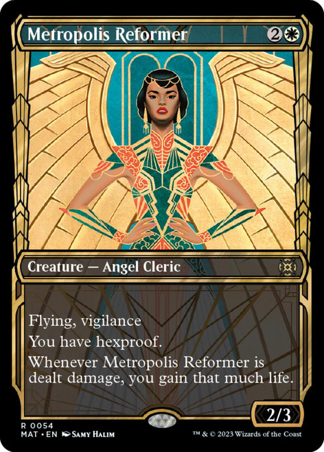 Metropolis Reformer (Showcase Frame)