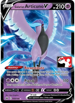 Chilling Reign 058/198 Galarian Articuno V (Prize Pack League Promo)