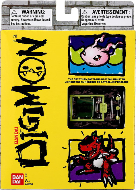 Digimon Original (Dark Camouflage)