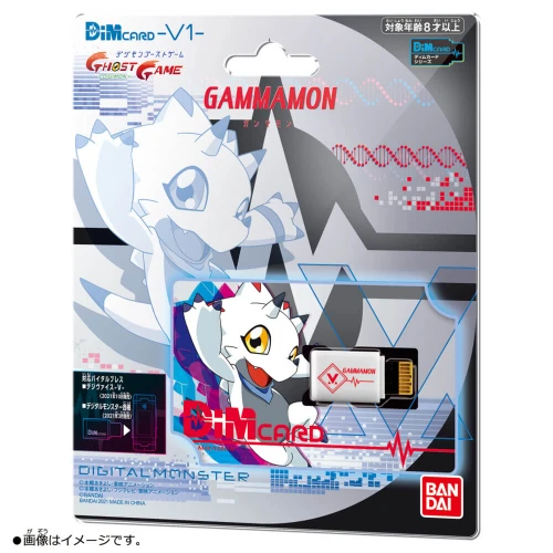DiM Card Set V1 - Gammamon for Digimon Vital Bracelet
