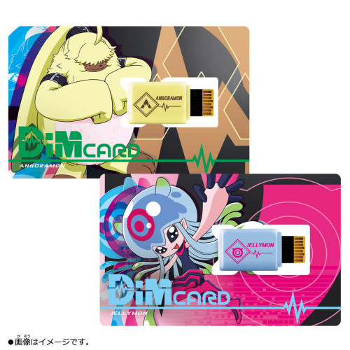 DiM Card Set V2 - Angoramon & Jellymon for Digimon Vital Bracelet