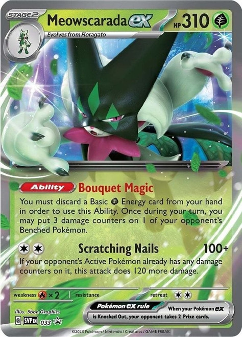 Scarlet & Violet Promo SVP033 Meowscarada ex