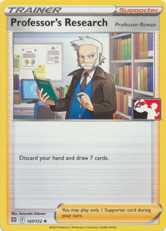 Brilliant Stars 147/172 Professor's Research [Rowan] (Prize Pack League Promo Non-Holo)