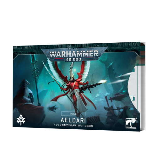 Warhammer 40,000 - Index Cards: Aeldari