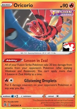 Fusion Strike 042/264 Oricorio (Prize Pack League Promo Non-Holo)
