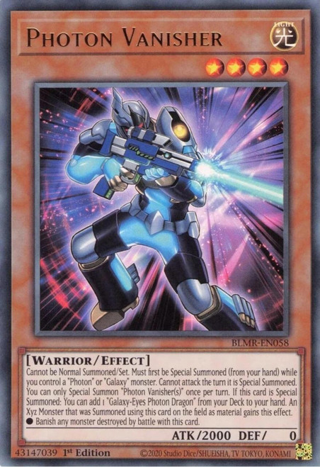 BLMR-EN058 Photon Vanisher