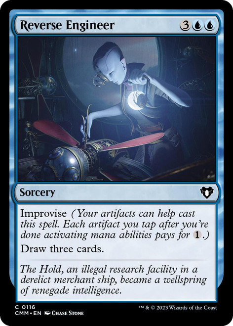 Reverse Engineer (foil)