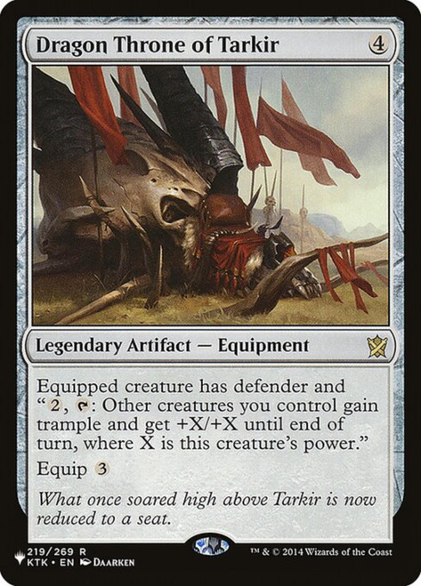Dragon Throne of Tarkir (The List Reprint)