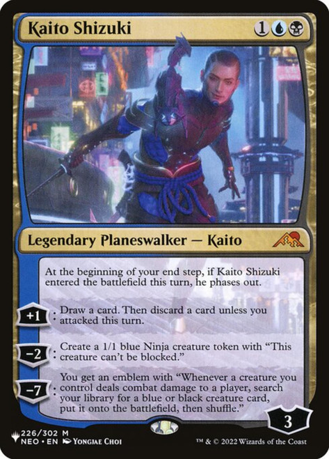 Kaito Shizuki (The List Reprint)