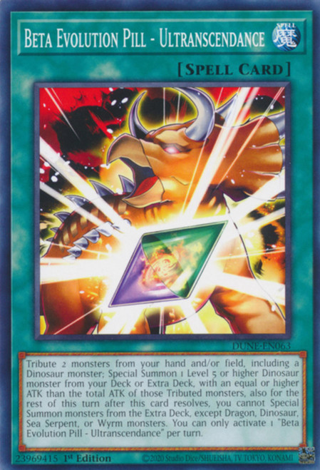 DUNE-EN063 Beta Evolution Pill - Ultranscendance