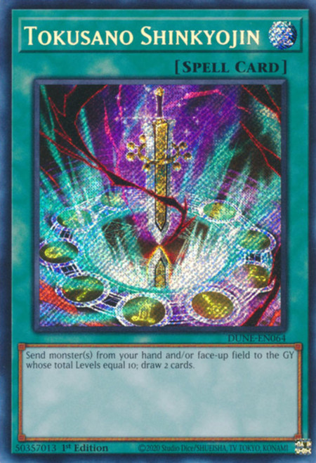 DUNE-EN064 Tokusano Shinkyojin (Secret Rare)