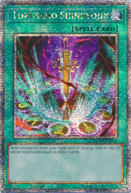 DUNE-EN064 Tokusano Shinkyojin (Quarter Century Secret Rare)