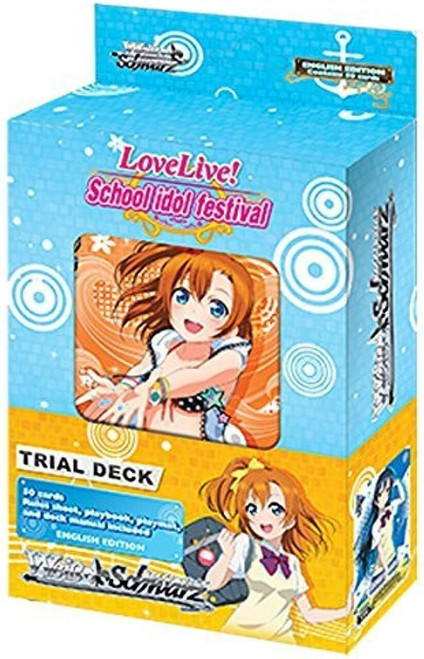 Weiss Schwarz: LoveLive! School Idol Festival Trial Deck