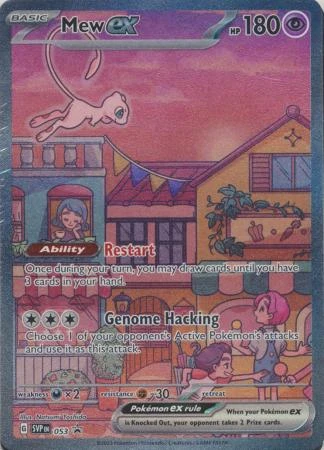Scarlet & Violet Promo SVP053 Mew ex (Full Art)