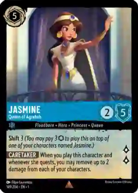 Jasmine - Queen of Agrabah