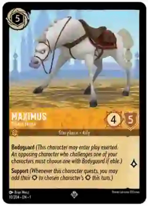 Maximus - Palace Horse (foil)