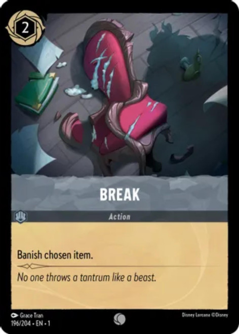 Break (foil)