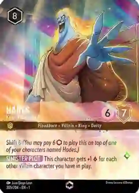 Hades, King of Olympus (Enchanted Rare)