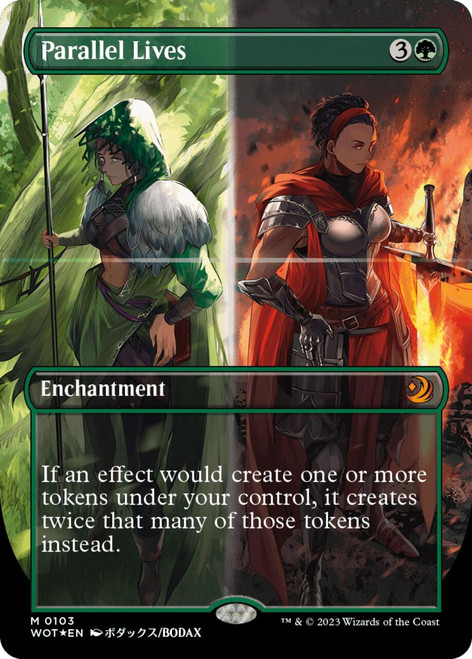 Parallel Lives (Borderless Confetti foil)