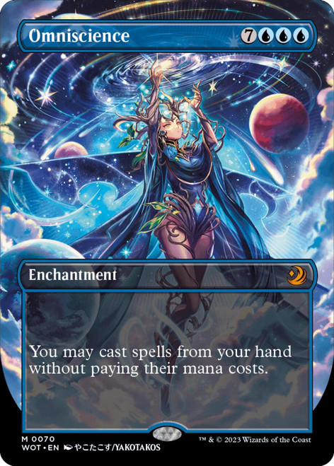 Omniscience (Borderless Art foil)