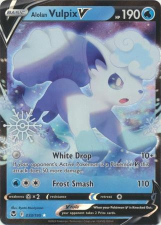 SWSH Silver Tempest 033/195 Alolan Vulpix V (Half Art w/ Snowflake Stamp)
