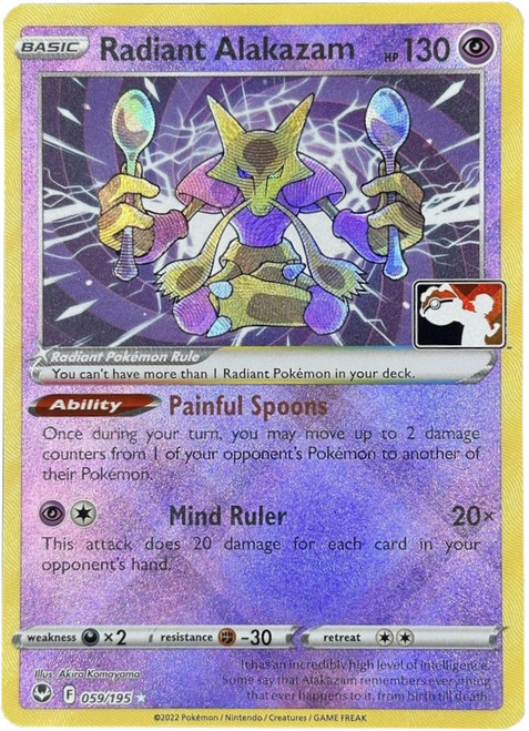 SWSH Silver Tempest 059/195 Radiant Alakazam (Prize Pack League Promo)