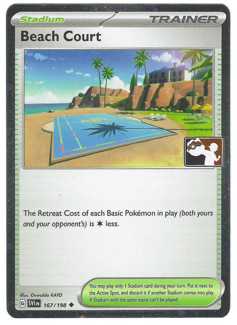 Scarlet & Violet (Base Set) 167/198 Beach Court (Prize Pack League Promo Cosmo Holo)