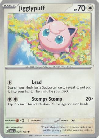 Scarlet & Violet 151 039/165 Jigglypuff